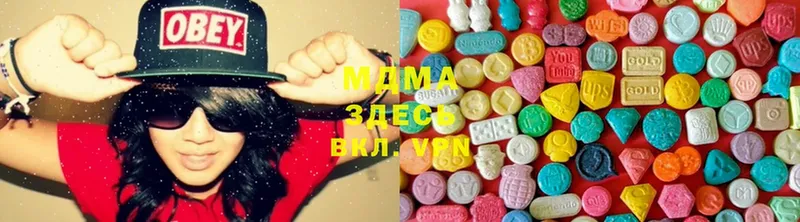 купить  сайты  Барабинск  MDMA кристаллы 